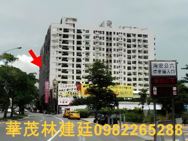 台南北區法拍大樓-2