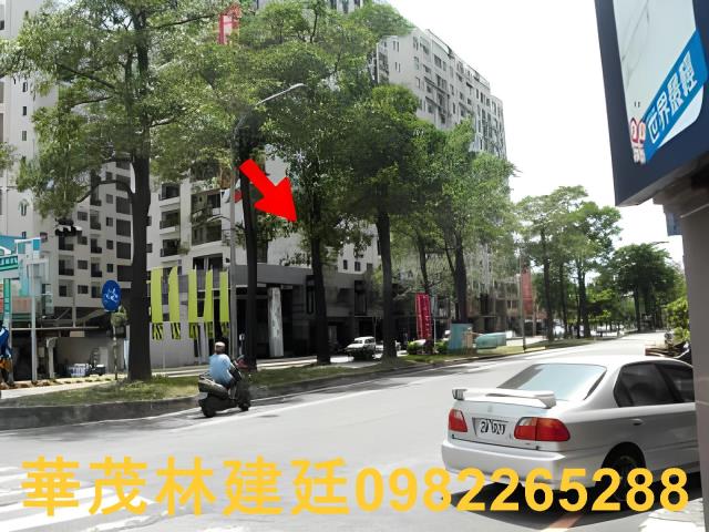 台南北區法拍大樓-5