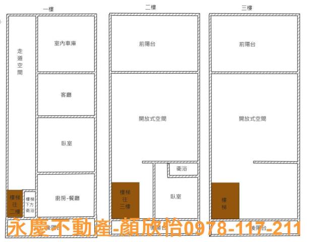 新竹北區透天-15