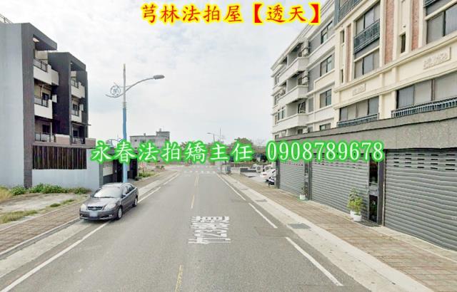 新竹芎林法拍透天-4