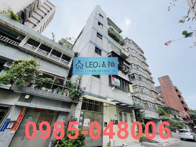 新北永和法拍公寓-2