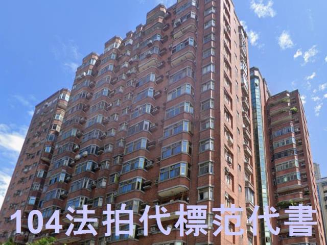 新北三峽法拍大樓-5