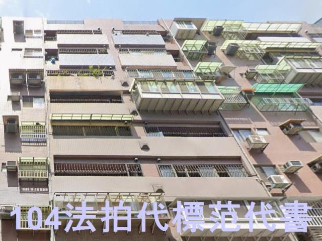 新莊大樓法拍-4