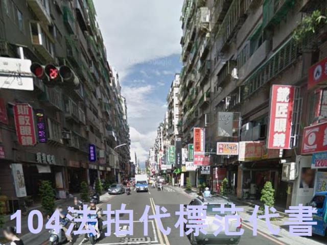 新莊大樓法拍-7