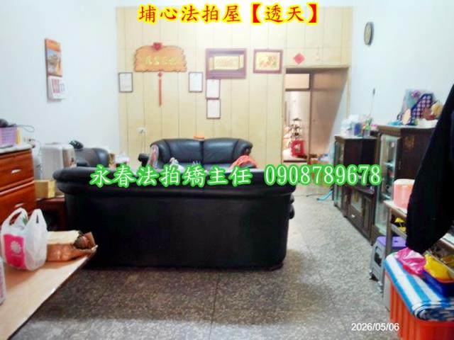 埔心透天法拍-3