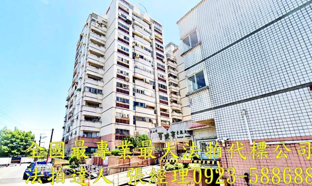五結大樓法拍-1