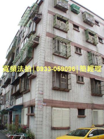 中正區拍賣公寓-2