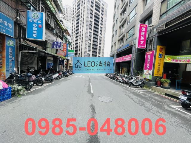 新北新莊大樓法拍-8