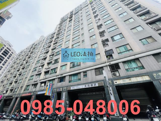 新北新莊大樓法拍-3