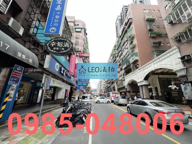 新北新莊大樓法拍-8