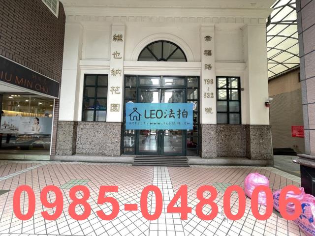 新北新莊大樓法拍-4
