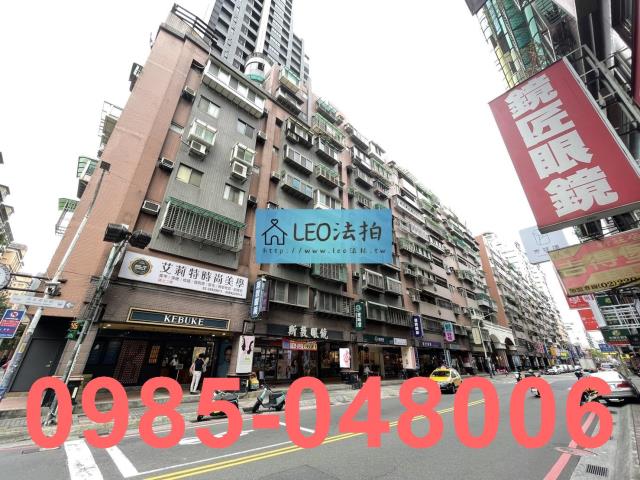 新北新莊大樓法拍-2
