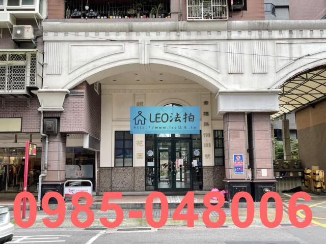 新北新莊大樓法拍-5