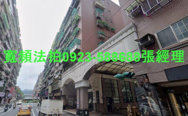 新北新莊華廈法拍-2