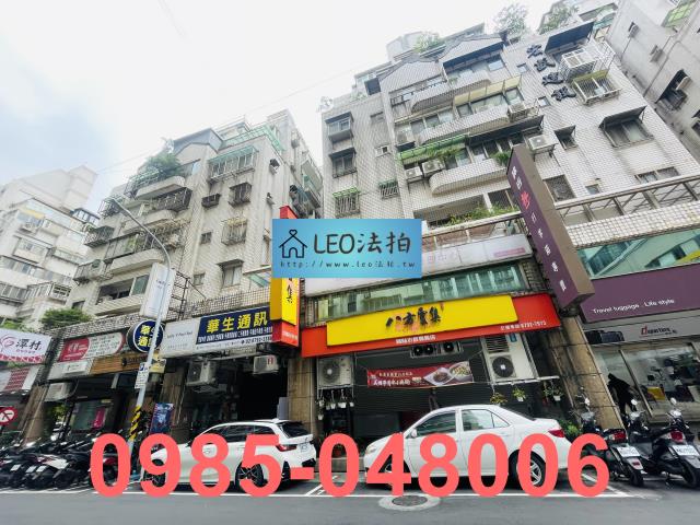 台北內湖拍賣大樓-2