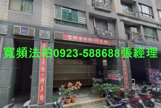 新北新莊大樓拍賣-1