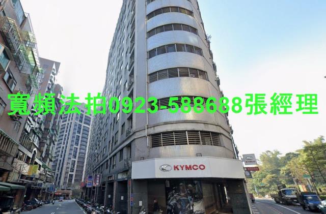 新北新莊大樓拍賣-2