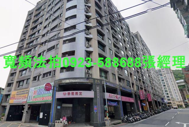 新北新莊大樓拍賣-3