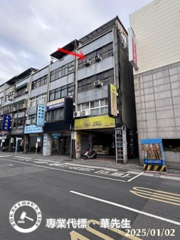 台北大同區公寓法拍-3