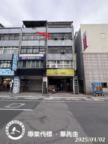 台北大同區公寓法拍-5