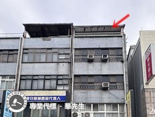 台北大同區公寓法拍-1