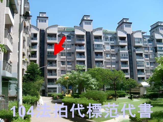 桃園龜山法拍華廈-1