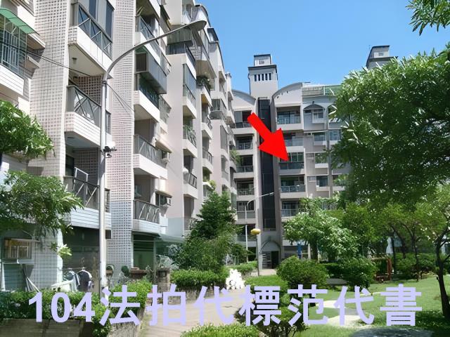 桃園龜山法拍華廈-3