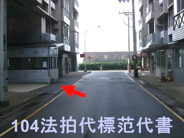 桃園龜山法拍華廈-5