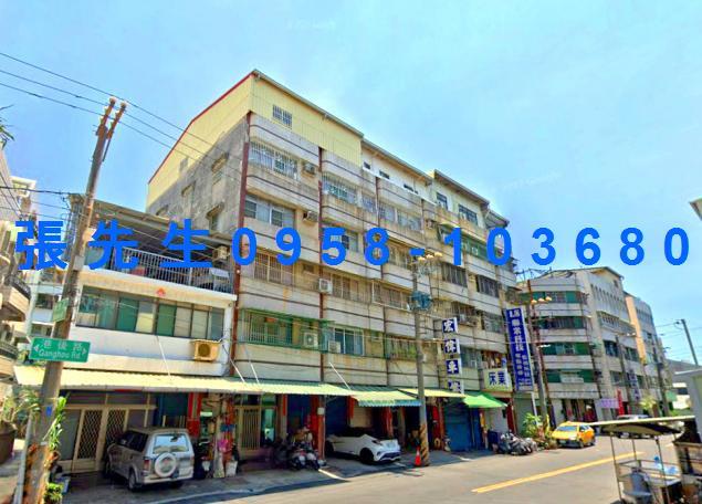 高雄小港法拍公寓-1