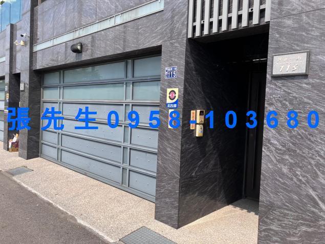 東區透天法拍-3
