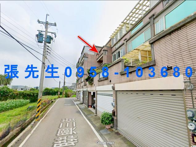 竹北法拍透天-2