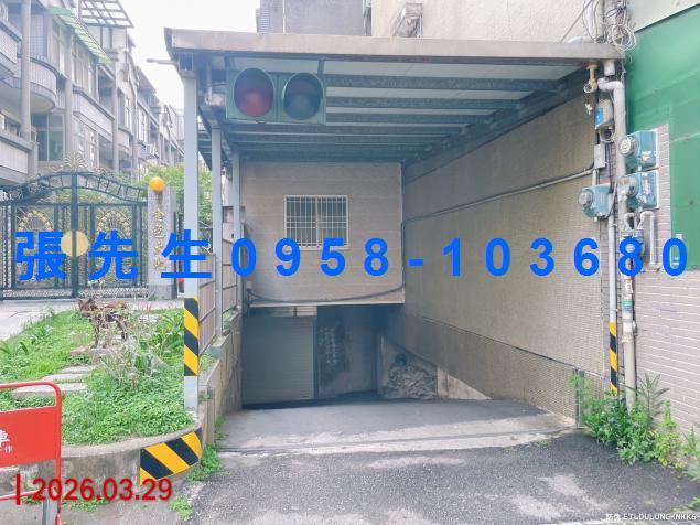 新豐法拍透天-2