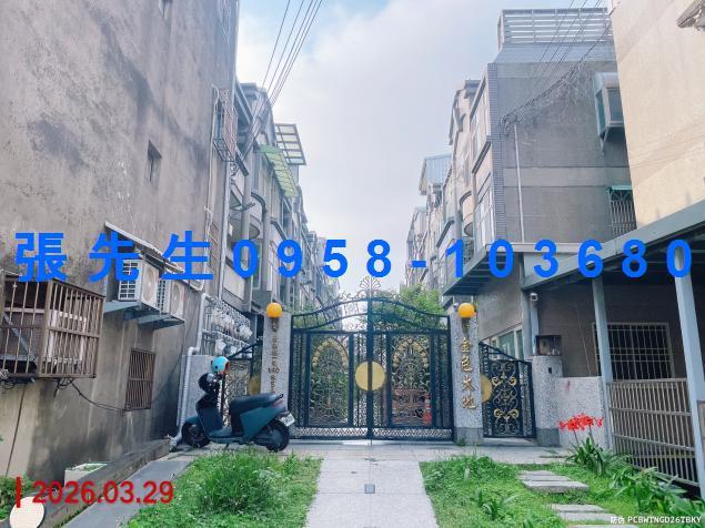 新豐法拍透天-1