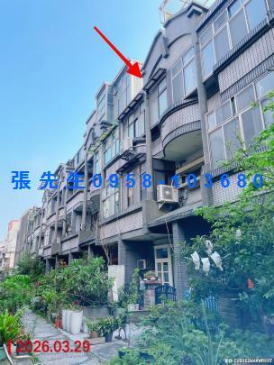 新豐法拍透天-4