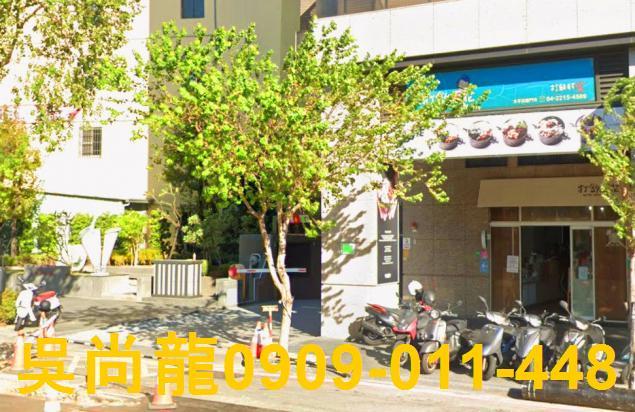 東區法拍大樓-4