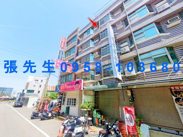 嘉義透天法拍-2
