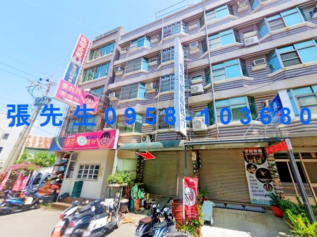 嘉義透天法拍-5