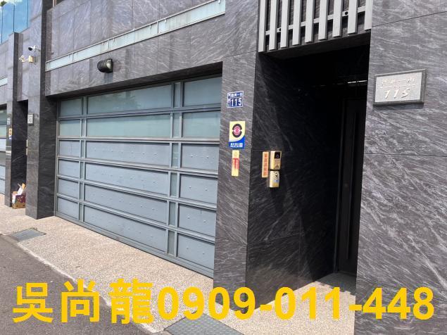 台中透天法拍-3