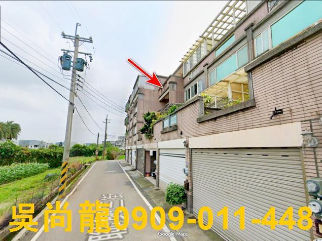 新竹透天拍賣-1