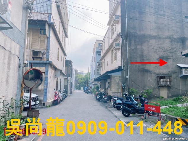 新竹新豐透天法拍-3