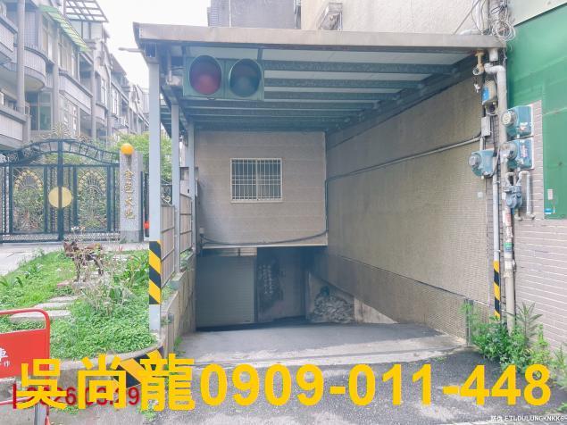 新竹新豐透天法拍-4