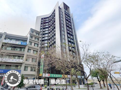 新竹東區法拍大樓-2
