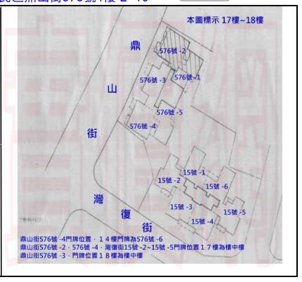 高雄三民區大樓法拍-2
