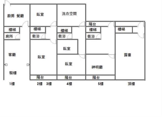 台中大雅透天-2