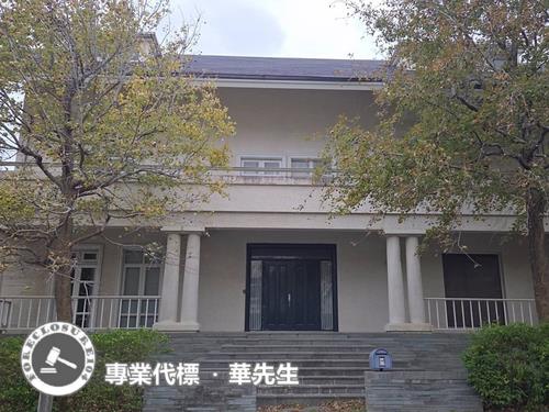 新竹香山透天法拍-2