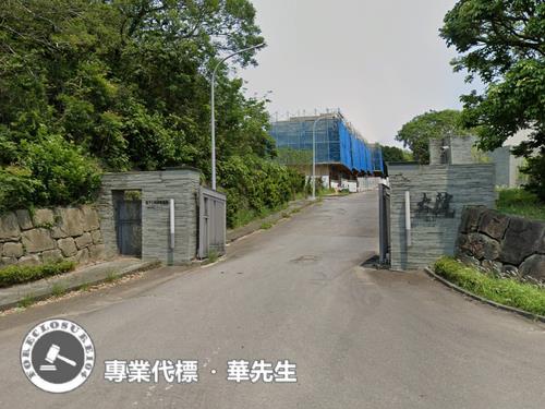 新竹香山透天法拍-6