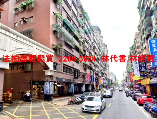 新莊法拍華廈-4