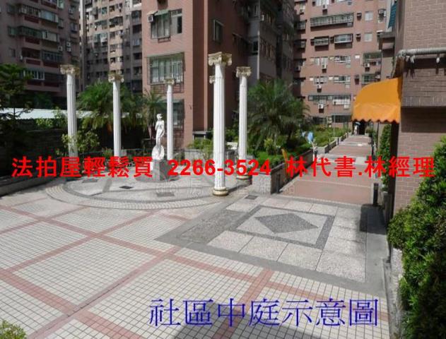 新莊法拍華廈-6