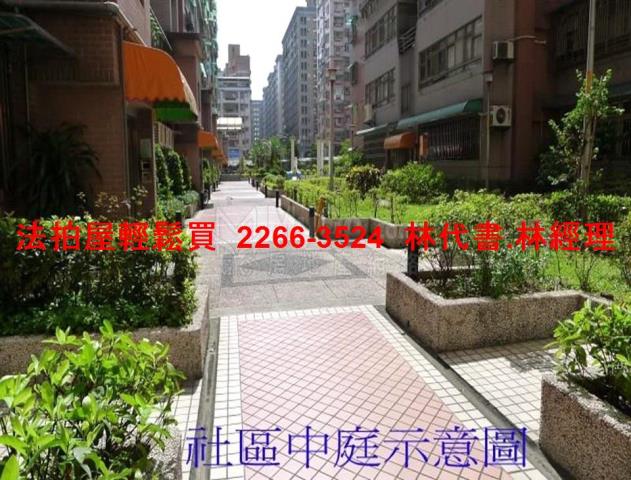 新莊法拍華廈-7