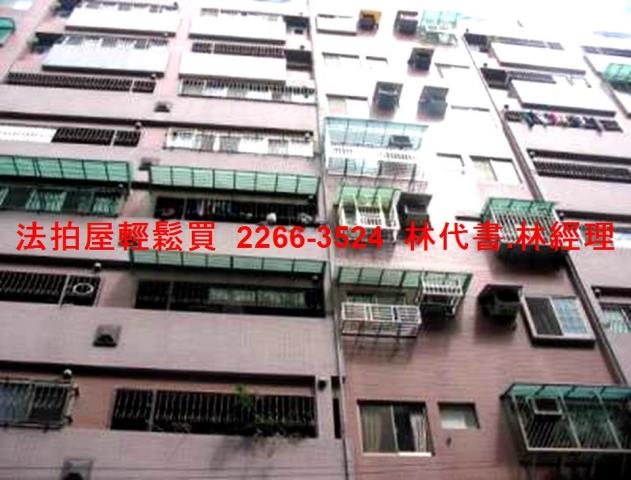 新莊法拍華廈-8